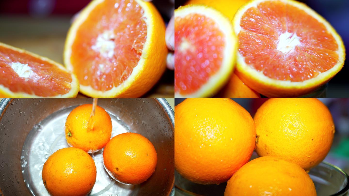 【4K】 血橙特写 血橙片