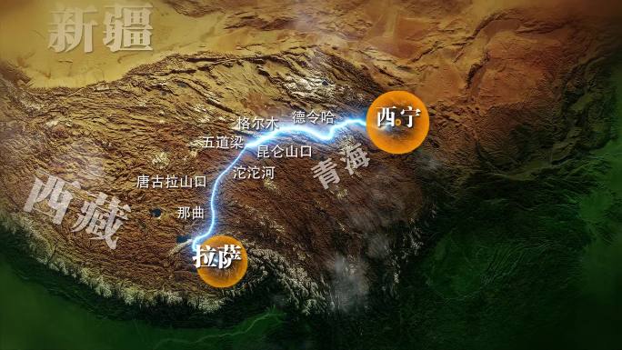 青藏铁路地图AE模板