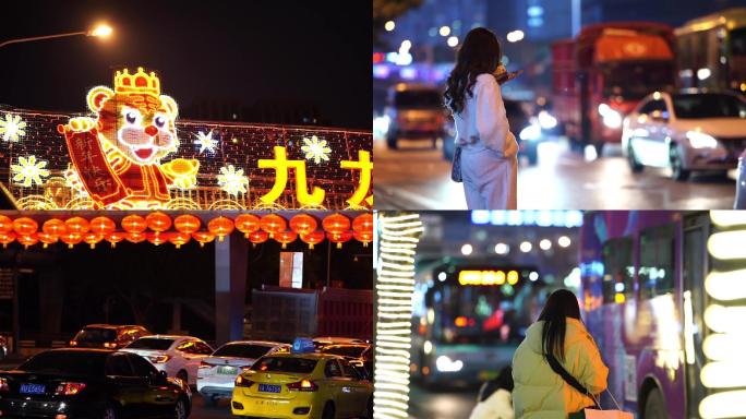 夜景街景车流城市忙碌行人夜晚外卖