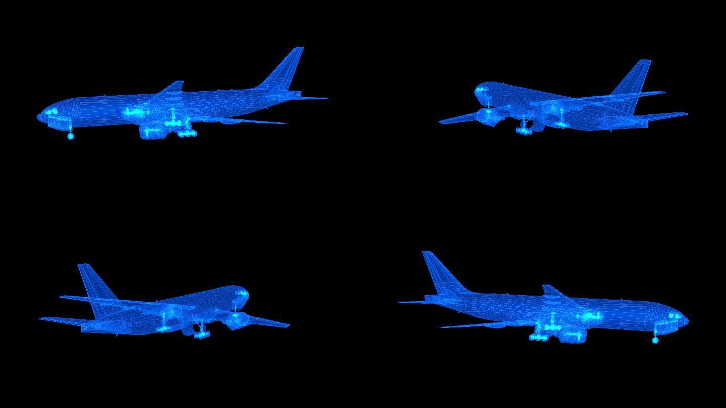 蓝色线框全息科技飞机（透明通道）