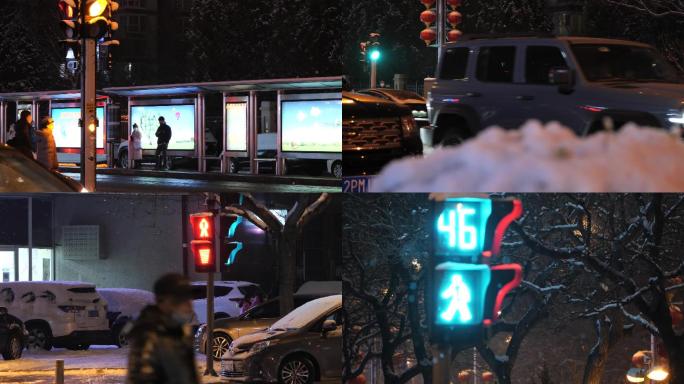 北京冬季下雪城市街道车辆行人雪景