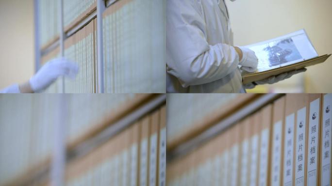 档案馆 档案 翻阅 历史 查找