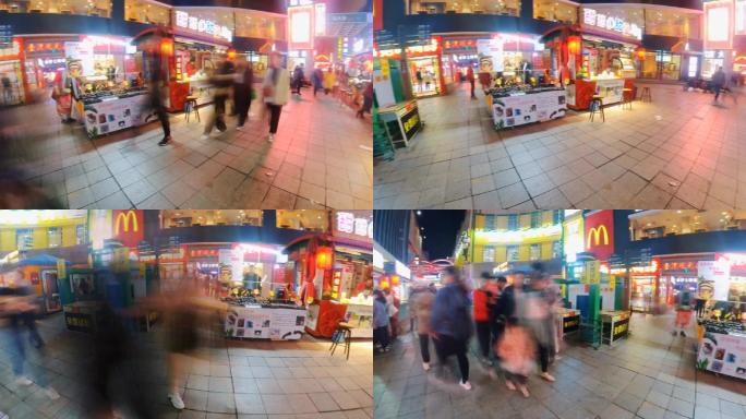 泰华延时摄影人流量 商城 街头 小吃