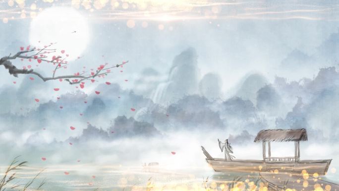 《七绝·屈原》古诗MV视频