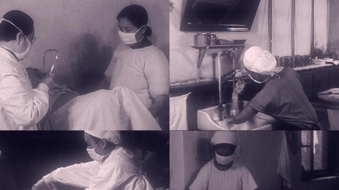 50年代妇产科医生做手术帮孕妇接生孩子