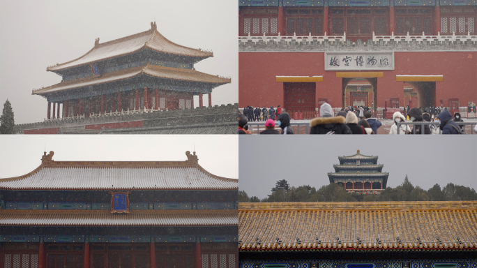 【4K】雪中北京故宫神武门-升格空镜