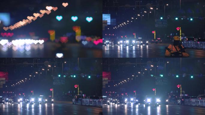 【高清4k】沈阳街景空镜心型光斑
