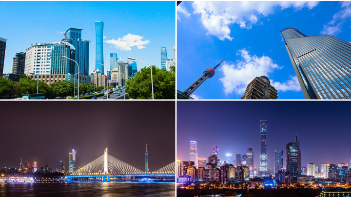 新时代中国梦新中国改革开放一线城市航拍