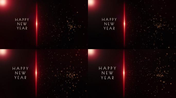文字“新年快乐”漂浮在太空中
