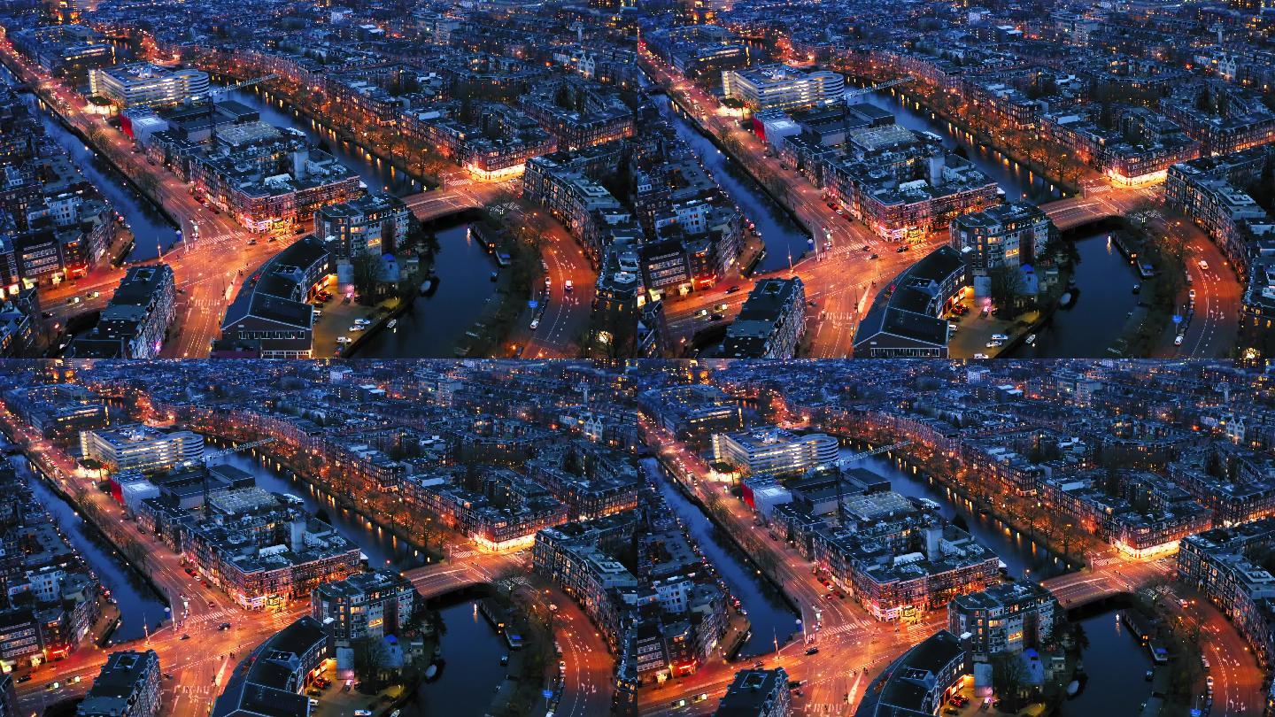 鸟瞰阿姆斯特丹市中心美丽的夜景