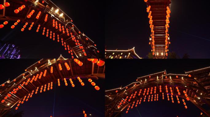 自贡灯会中国元素 彩灯  中国风 元宵节