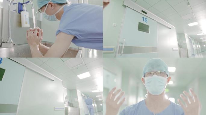 医生手术前准备洗手进入手术室举起双手