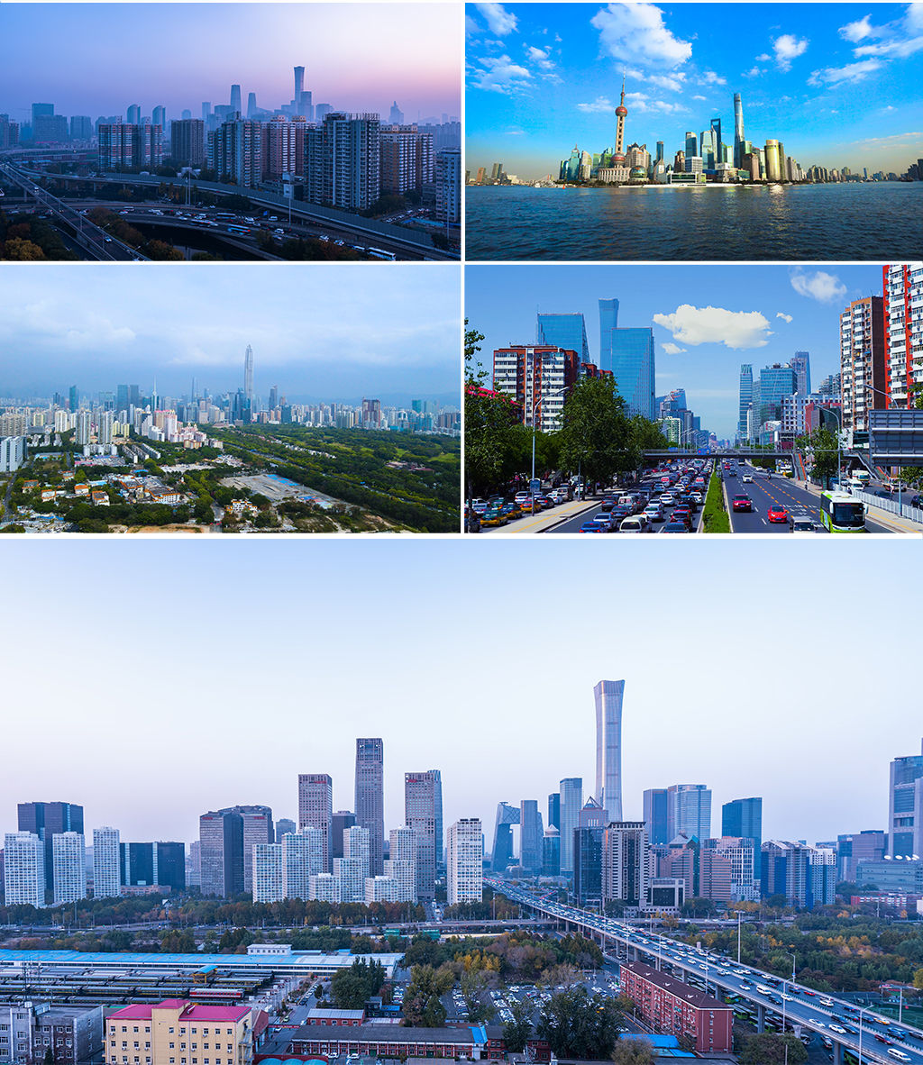 4k北上广深一线城市