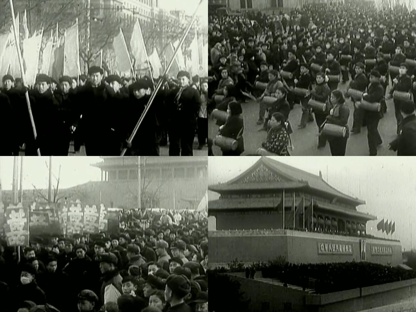 50年代欢庆的中国人民