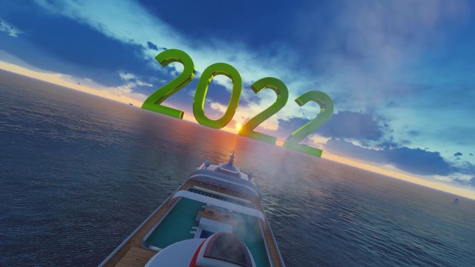 4K海上巨轮驶向2022