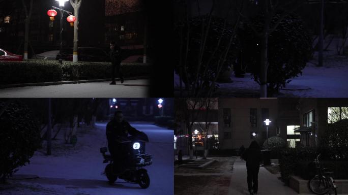 雪中行人行走升格镜头