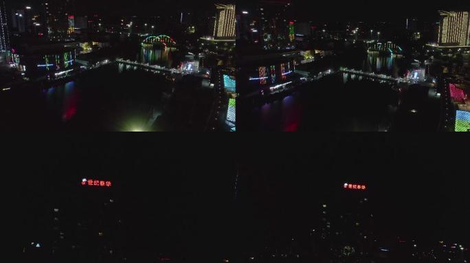 潍坊泰华城航拍夜景