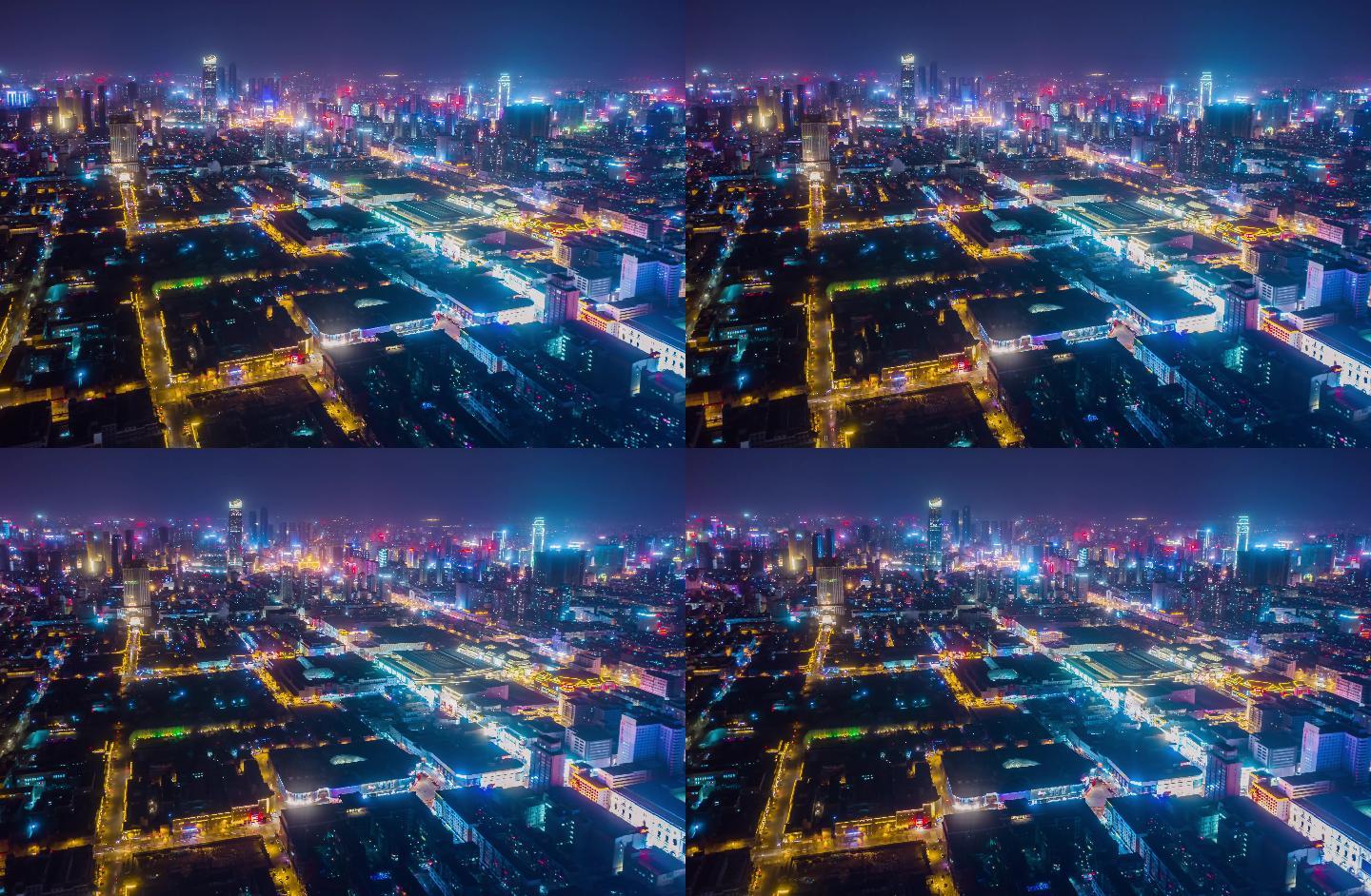 【高清4k】沈阳超美城市中街航拍