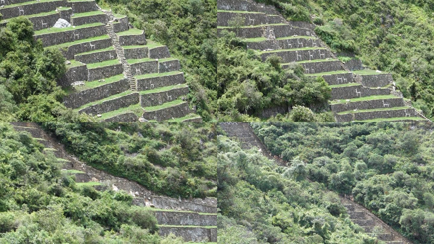 乔奎罗石头台阶大山原始森林