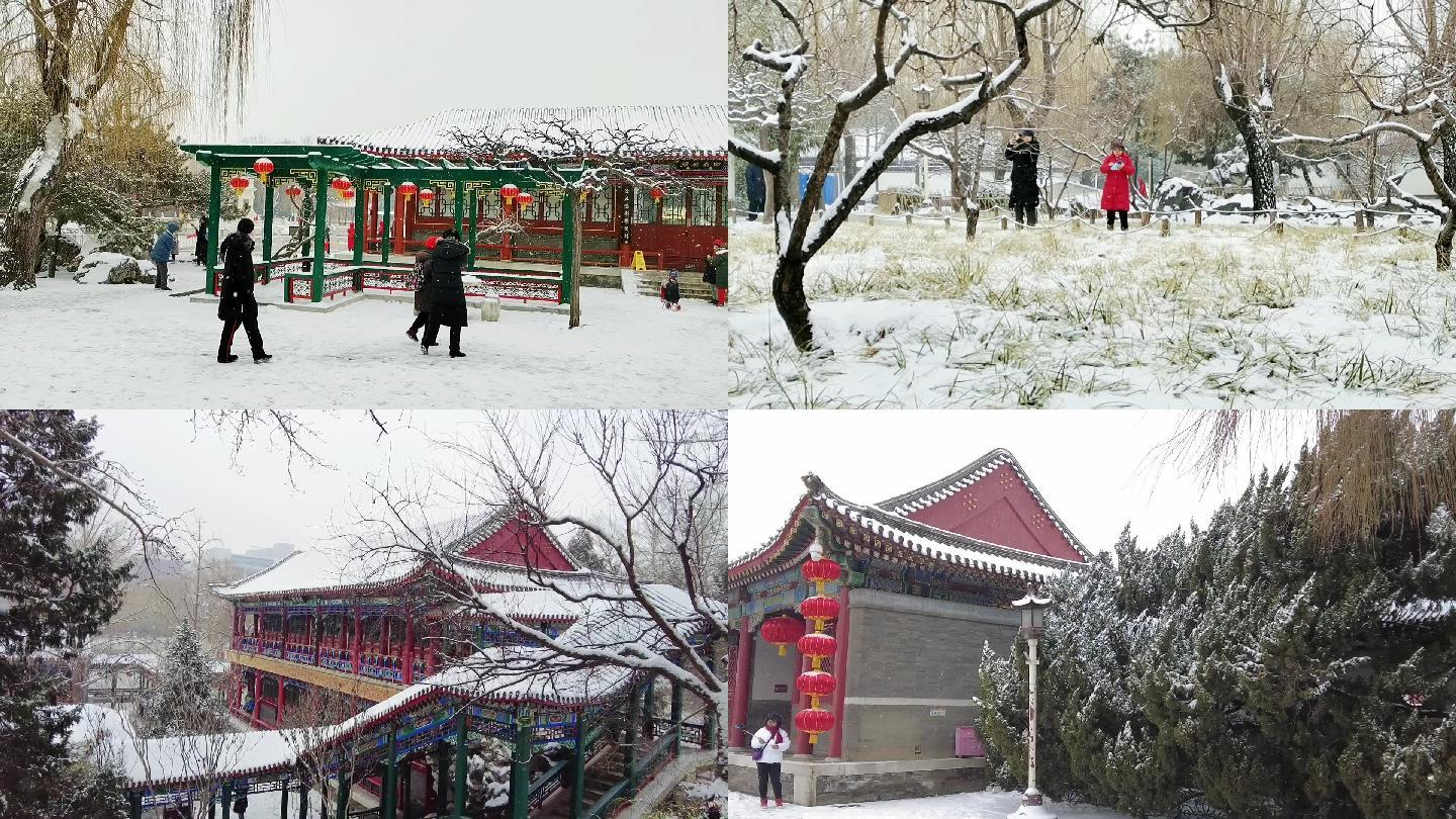 大观园雪景 城市公园 北京地标建筑