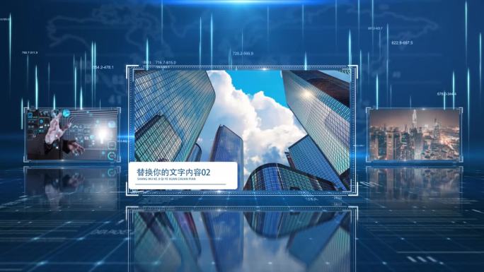 【原创】科技图文介绍
