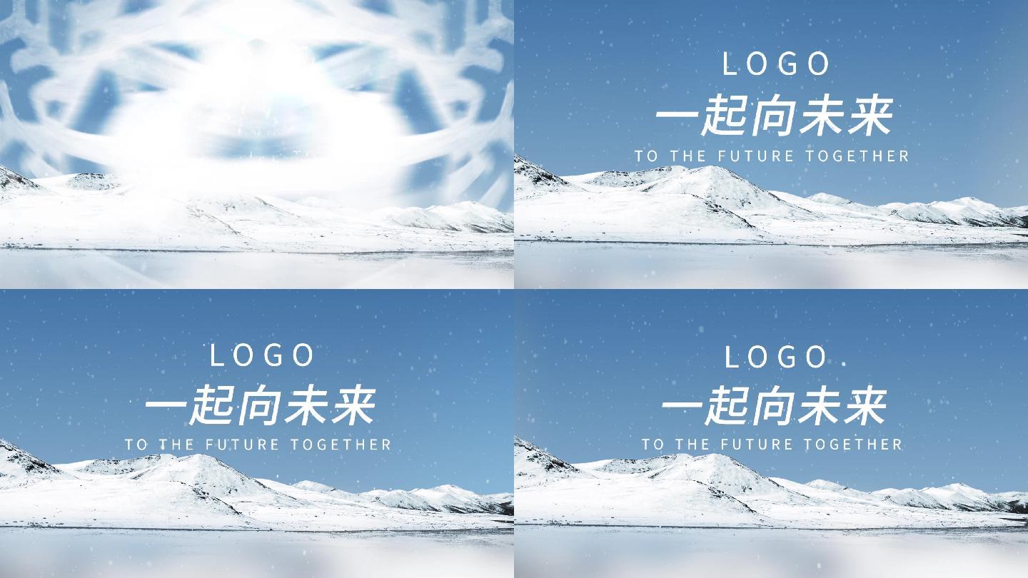 冬奥会冰雪文字LOGO片头