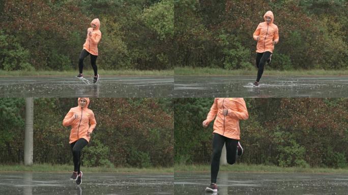 公园里穿着运动服在雨中奔跑的慢镜头
