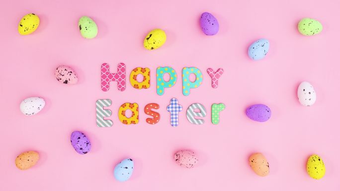 复活节快乐，彩蛋环绕。