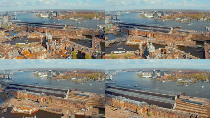 阿姆斯特丹鸟瞰图城市建筑快速发展航拍延时