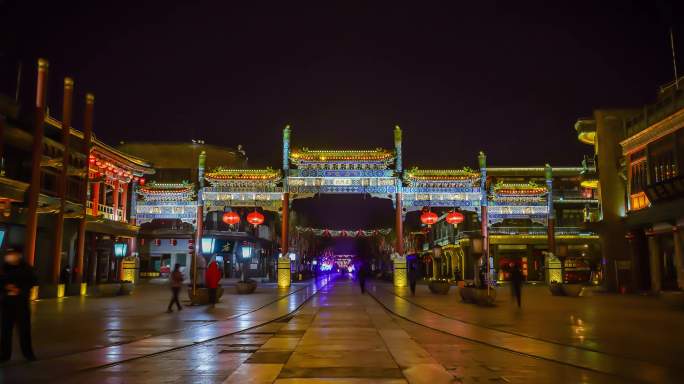 北京前门大街正阳桥夜景2020