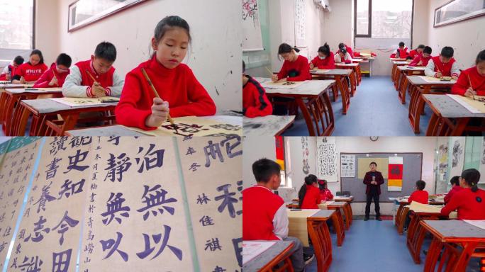 书法班-儿童学习书法-中国书法