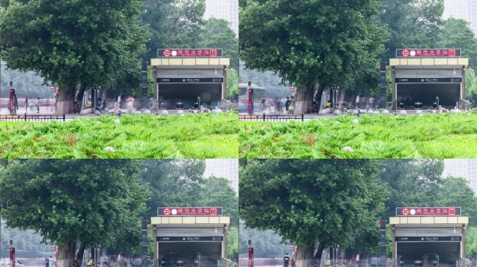 【高清8k】沈阳师范大学地铁口延时去闪