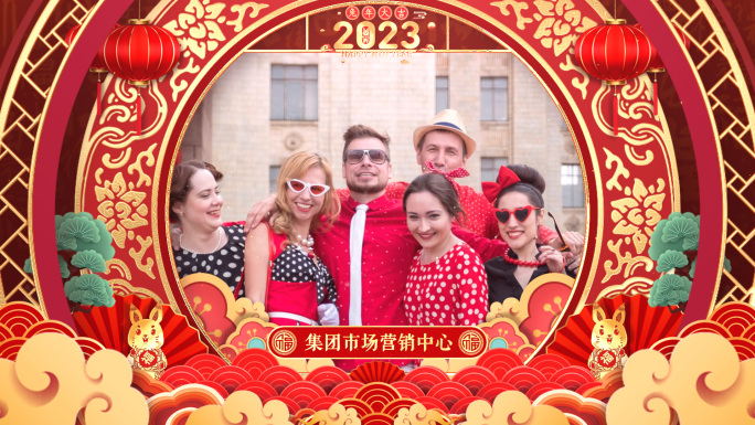 2023兔年春节拜年祝福