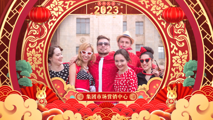 2023兔年春节拜年祝福