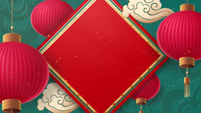 中国新年、红色和金色剪纸艺术