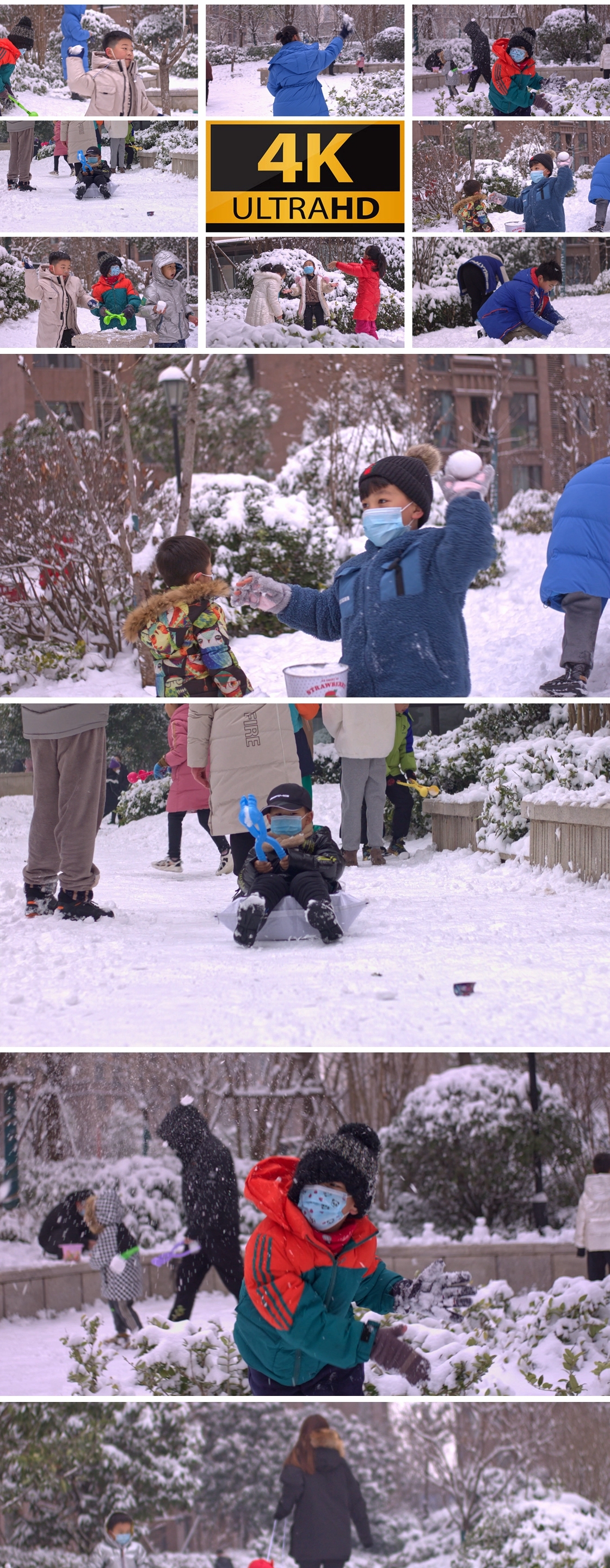儿童玩雪小孩打雪仗