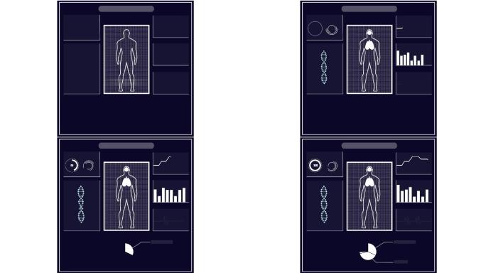 体检动画卡通MG人体身体扫描识别
