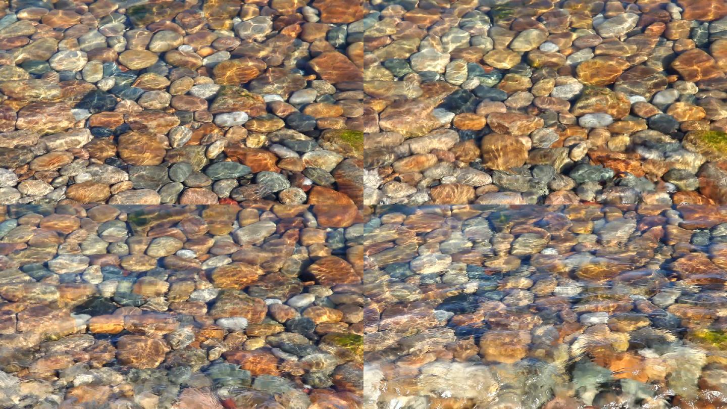水中的彩石