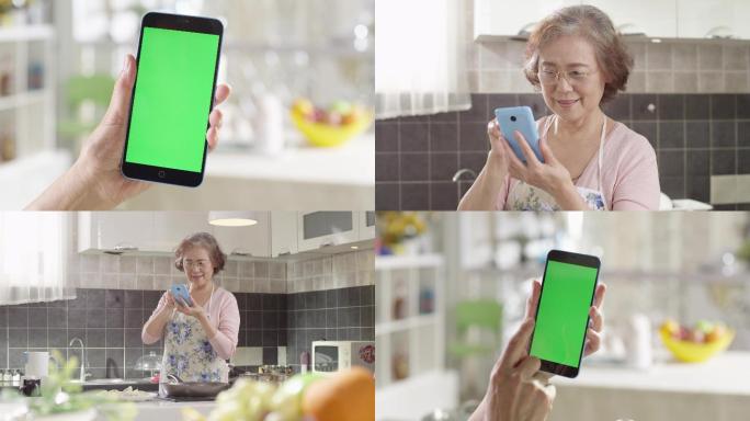 实拍 广告 手机绿幕抠图 厨房 看手机