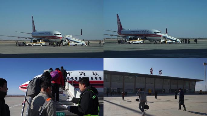 甘肃省金川机场支线机场候机大厅旅客上飞机