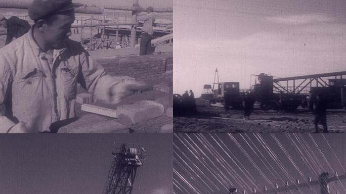 50年代建设克拉玛依石油城市石油创业