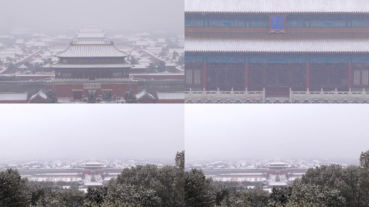 2022故宫雪景俯拍4k冬季雪（超长版）