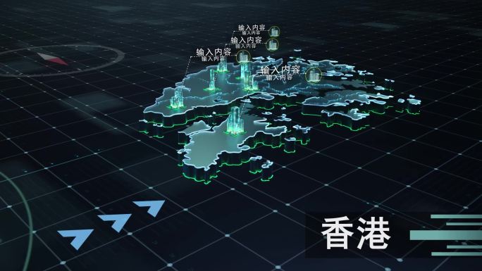 香港地图板块