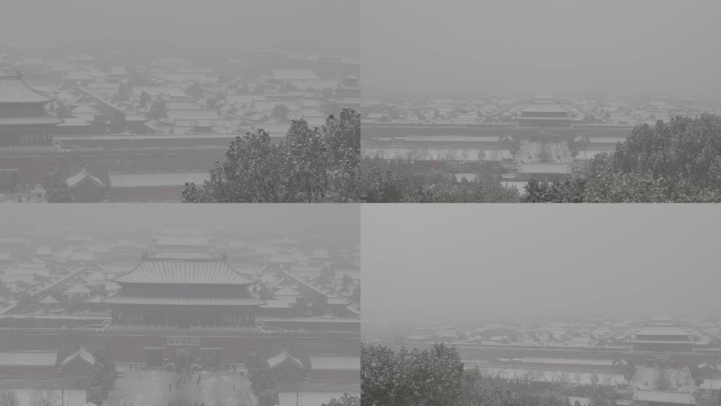 4k故宫雪景全景俯拍log调色空间大