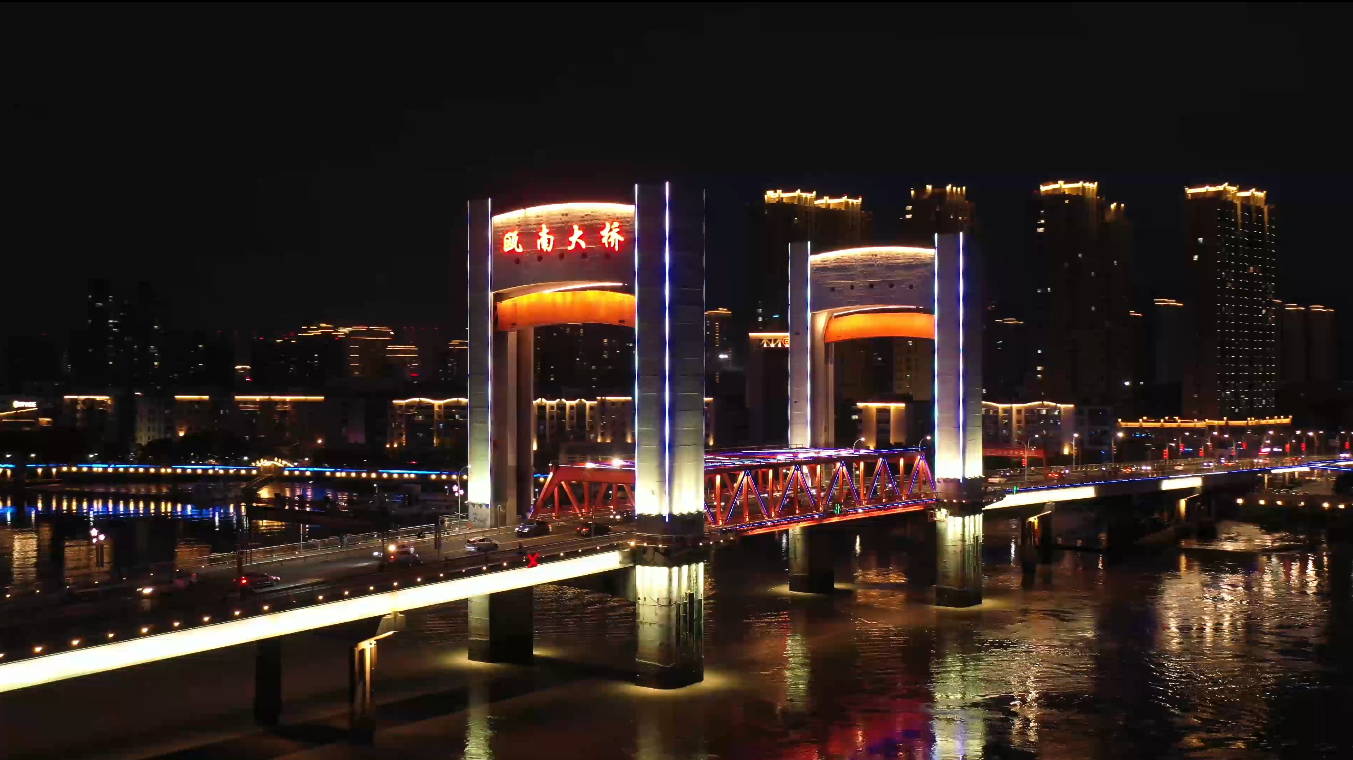 温州平阳县瓯南大桥鳌江航拍夜景4k