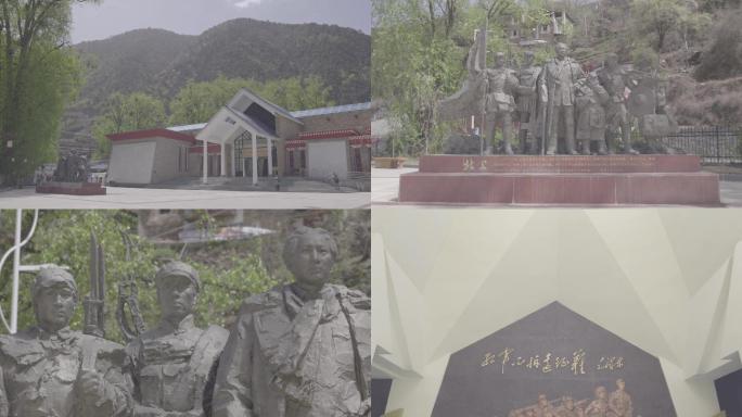 马尔康红军长征纪念馆、烈士雕像、红色素材