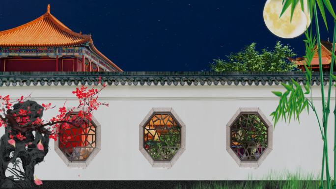 宫廷花园中秋月圆夜御花园戏曲背景皇宫内
