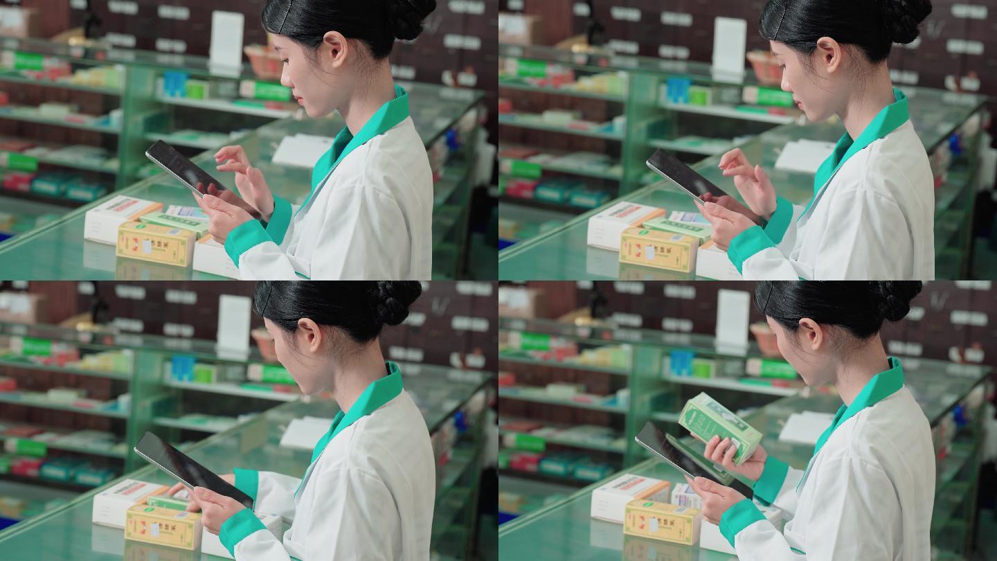 一名年轻女子在药店使用数字平板电脑