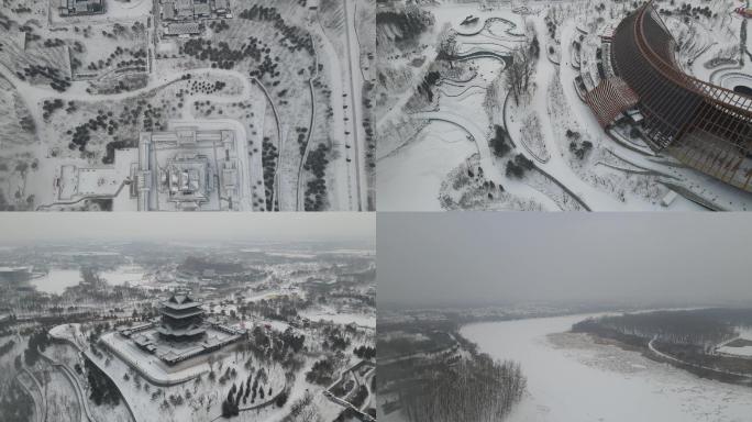 北京延庆 世园公园 雪景 4K 航拍