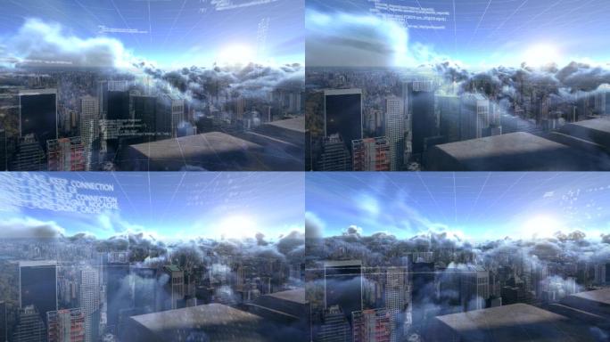 城市景观数据处理未来数据科技城市穿过云雾